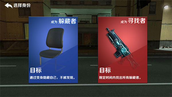 gmod蓝色妖姬模组