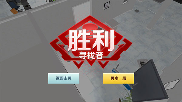 gmod蓝色妖姬模组