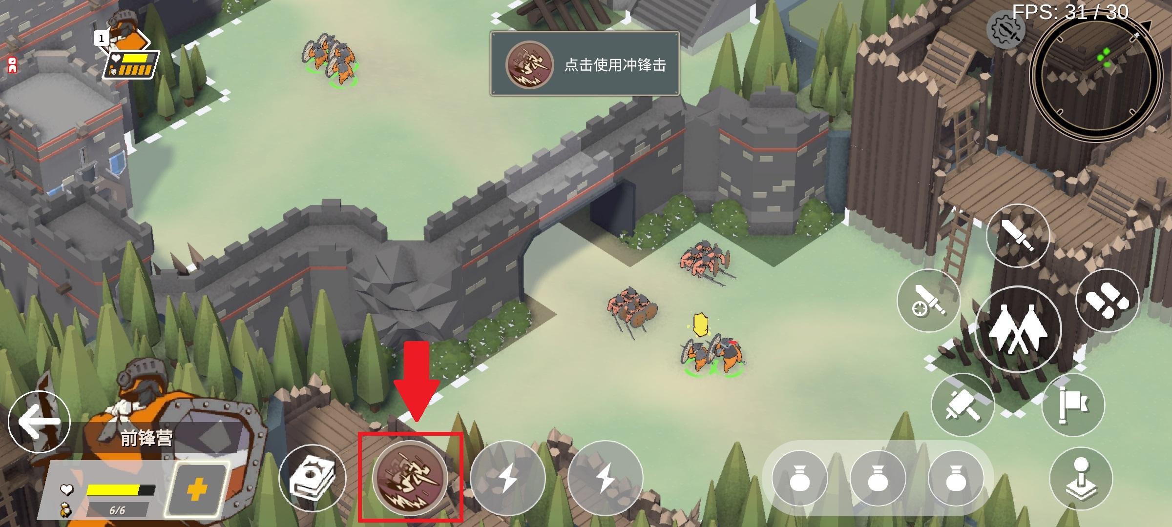 攻城模拟器最新版_https://m.itzol.com_策略卡牌_第8张