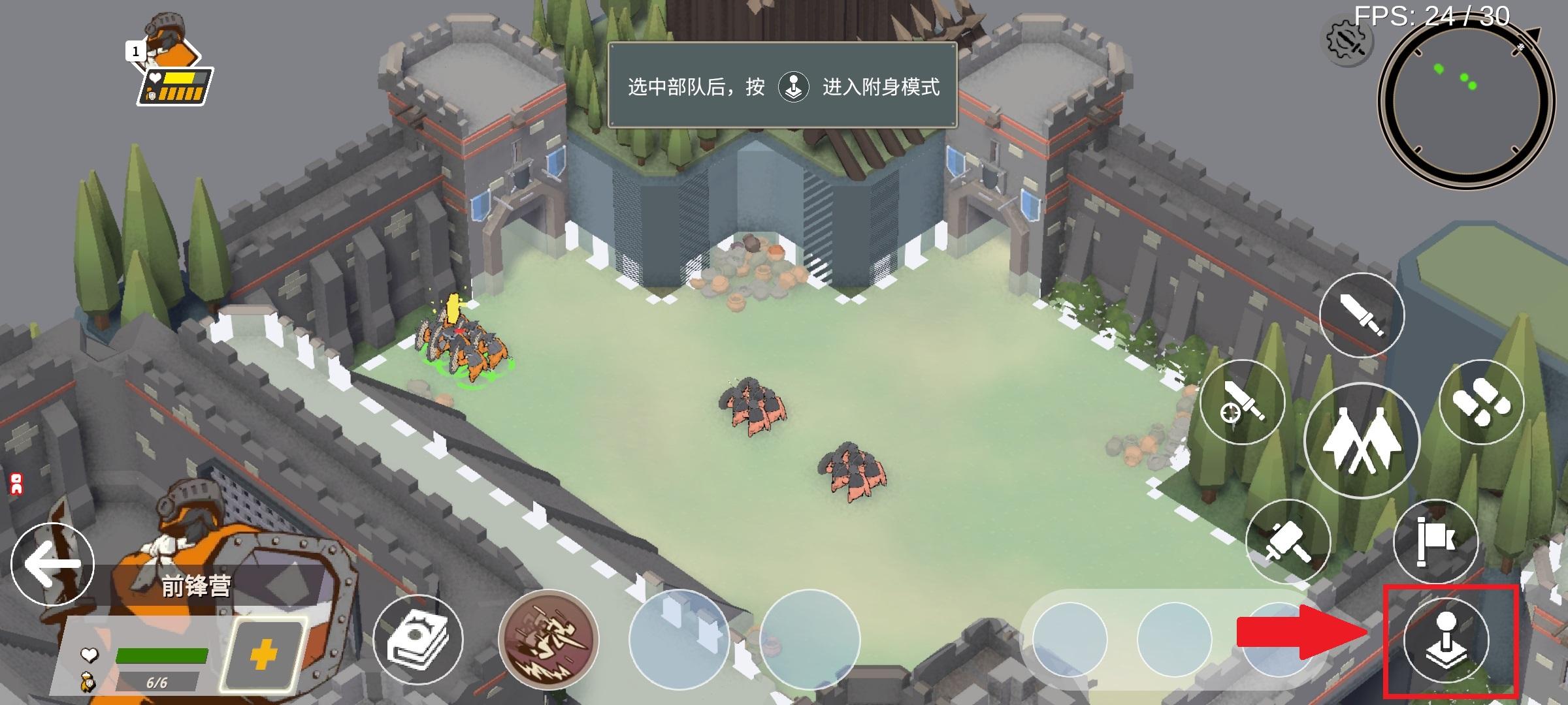 攻城模拟器最新版_https://m.itzol.com_策略卡牌_第10张