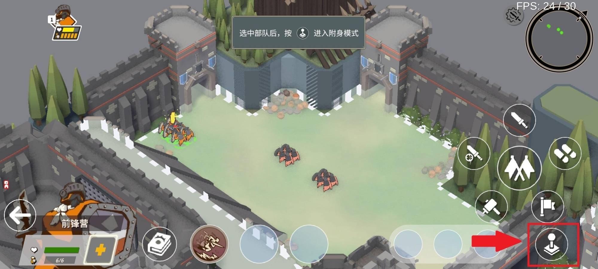 攻城模拟器最新版_https://m.itzol.com_策略卡牌_第19张