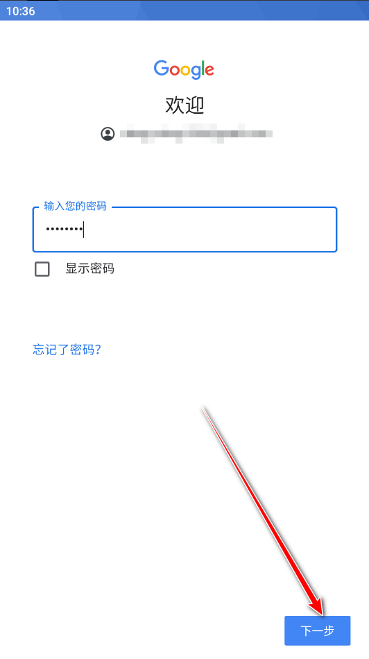 YouTube安卓手机版_https://m.itzol.com_影音播放_第9张