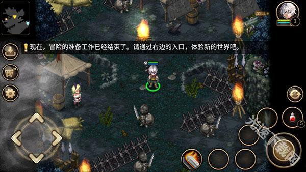 艾诺迪亚4_https://m.itzol.com_角色扮演_第4张