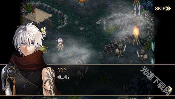 艾诺迪亚4_https://m.itzol.com_角色扮演_第3张
