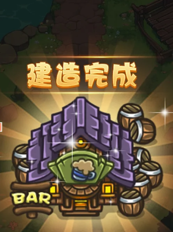 佣兵队长_https://m.itzol.com_休闲益智_第5张