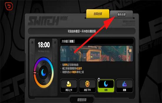 绝区零手游_https://m.itzol.com_角色扮演_第3张