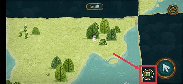 无尽旅图_https://m.itzol.com_休闲益智_第3张