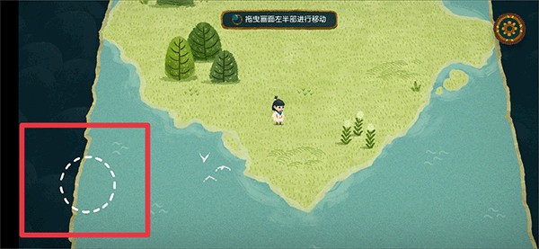 无尽旅图_https://m.itzol.com_休闲益智_第1张