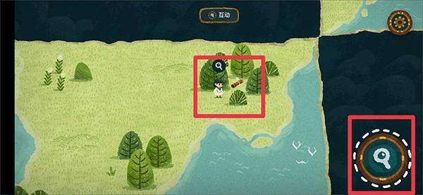 无尽旅图_https://m.itzol.com_休闲益智_第2张