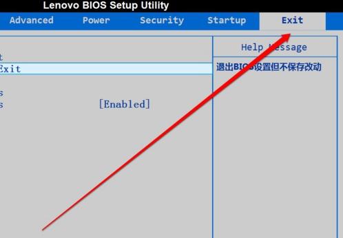 如何将BIOS设置还原为出厂状态_https://m.itzol.com_技术教程_第2张