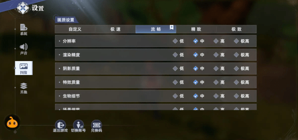 斗罗大陆猎魂世界_https://m.itzol.com_角色扮演_第3张