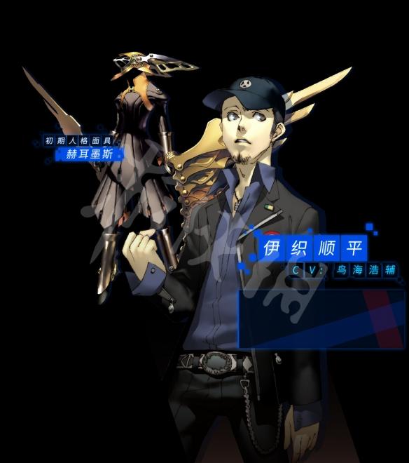 女神异闻录3_https://m.itzol.com_角色扮演_第3张