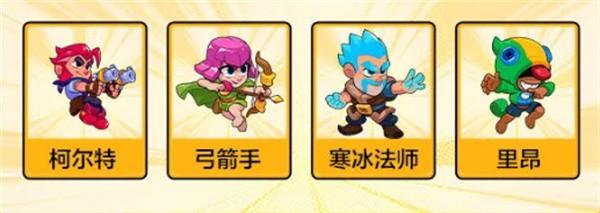 爆裂小队国际服_https://m.itzol.com_动作冒险_第9张