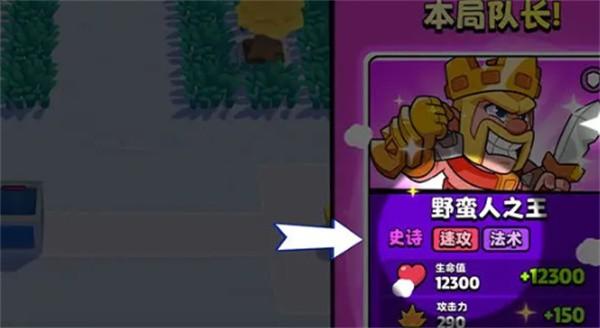 爆裂小队国际服_https://m.itzol.com_动作冒险_第4张