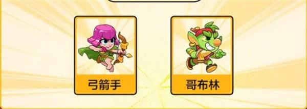 爆裂小队国际服_https://m.itzol.com_动作冒险_第11张