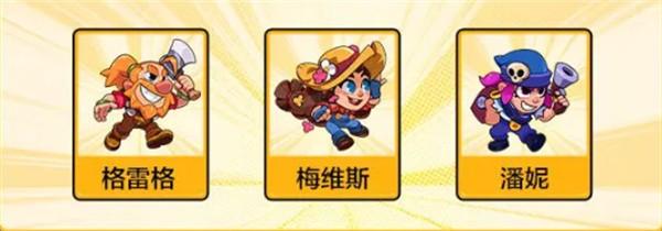 爆裂小队国际服_https://m.itzol.com_动作冒险_第15张