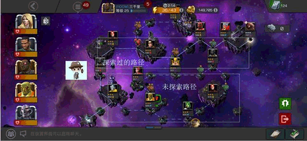 漫威超级争霸战_https://m.itzol.com_动作冒险_第7张