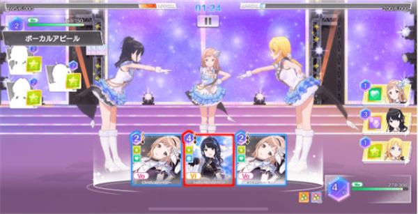 偶像大师闪耀色彩日服_https://m.itzol.com_角色扮演_第4张