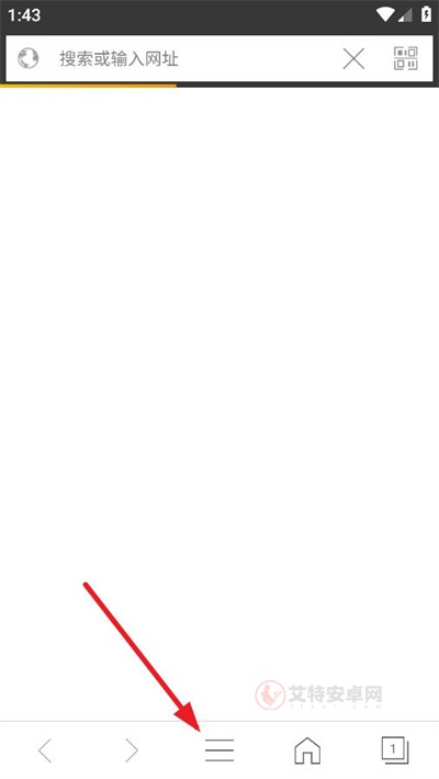 私密浏览器_https://m.itzol.com_系统工具_第1张