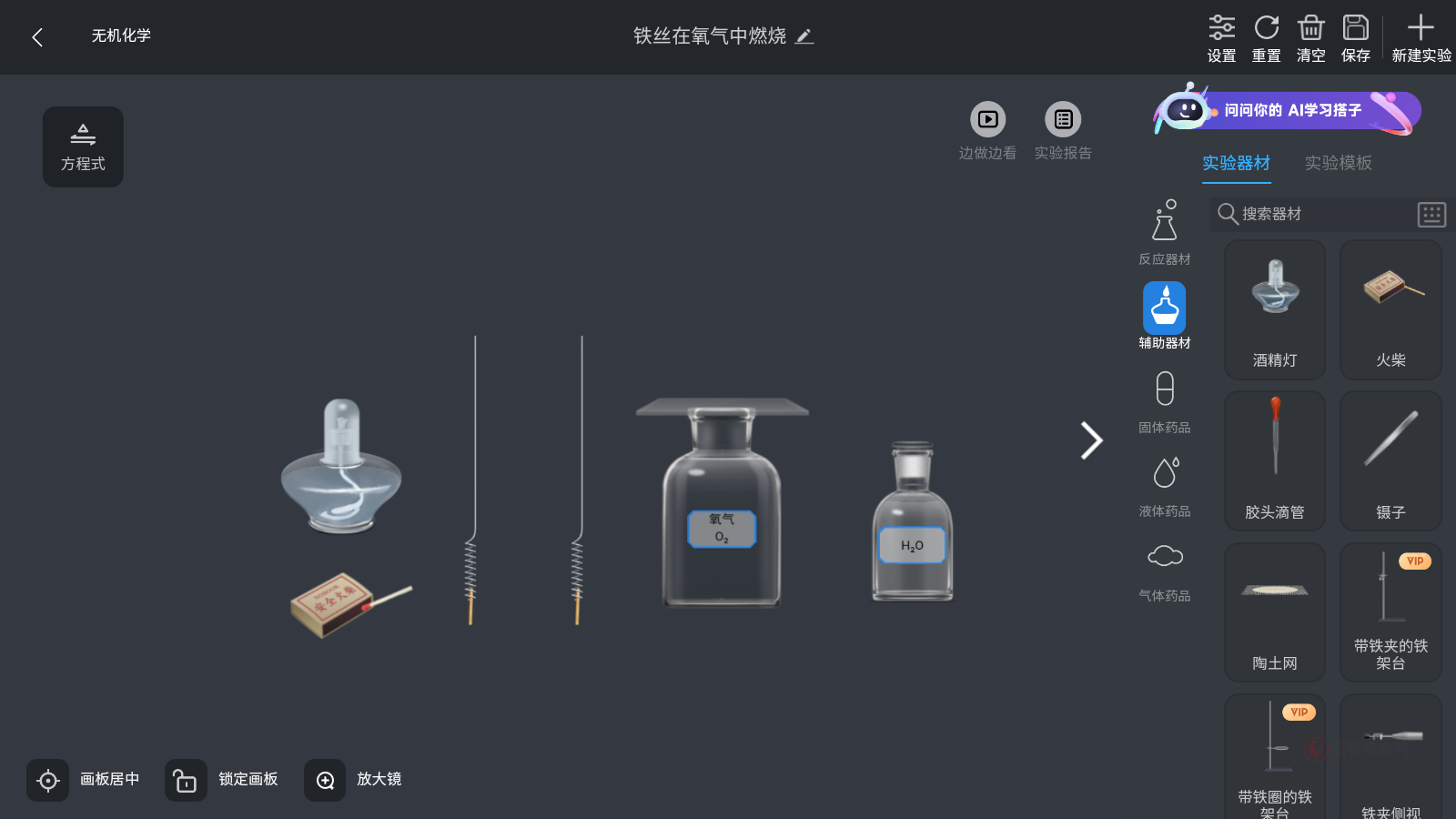 NB实验室_https://m.itzol.com_学习教育_第5张
