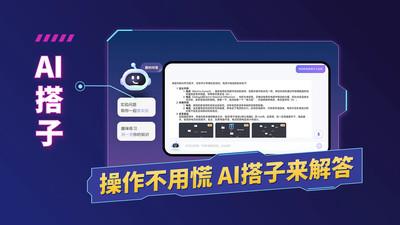 NB实验室_https://m.itzol.com_学习教育_第6张