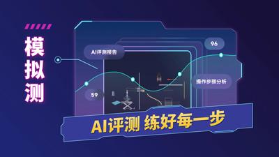 NB实验室_https://m.itzol.com_学习教育_第7张
