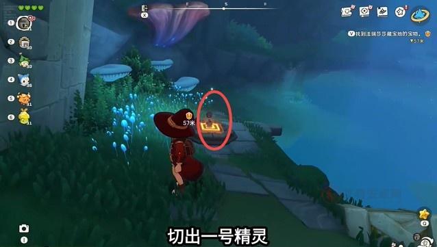 洛克王国世界_https://m.itzol.com_角色扮演_第5张