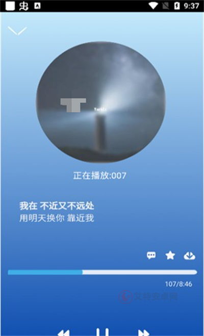 趣加音乐_https://m.itzol.com_影音播放_第3张