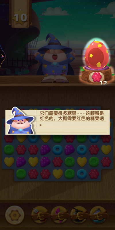 怪兽消消消_https://m.itzol.com_休闲益智_第1张