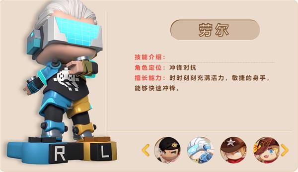 迷你枪战精英体验服_https://m.itzol.com_动作冒险_第2张