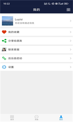 云汛达
