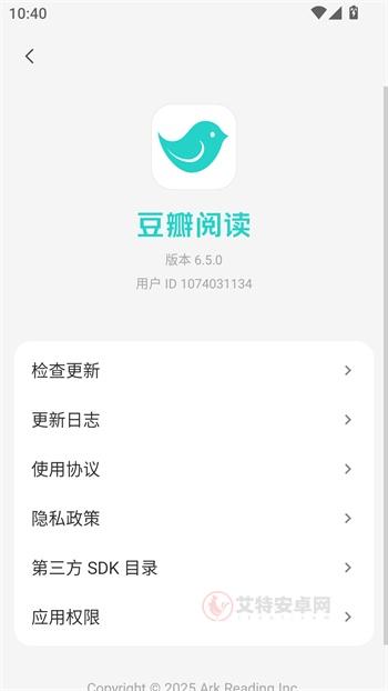 豆瓣阅读app_https://m.itzol.com_新闻阅读_第5张