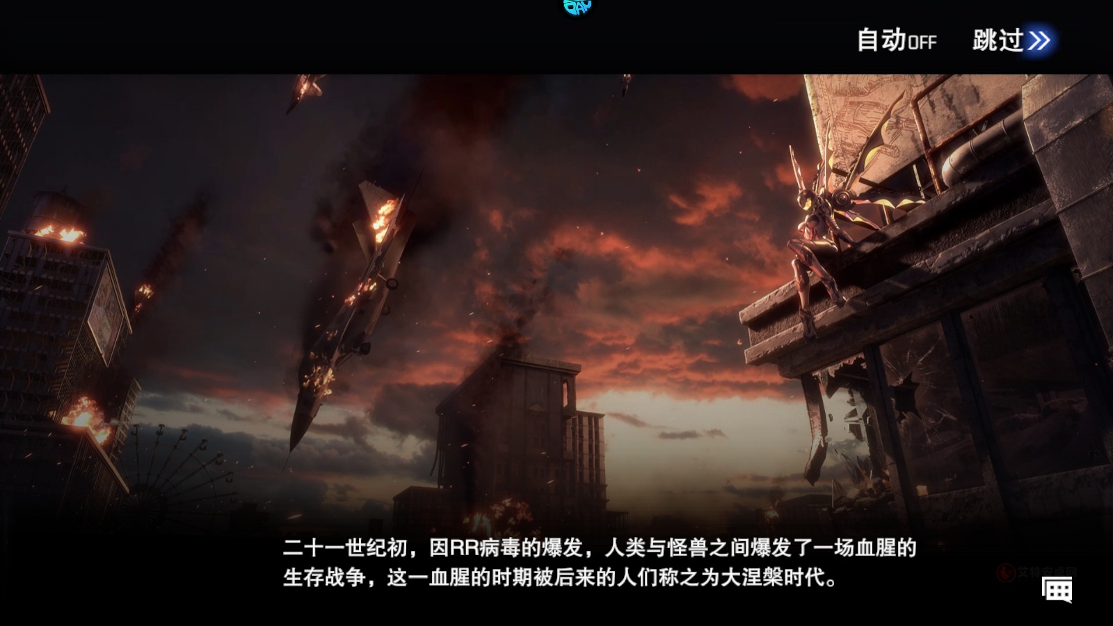 吞噬星空黎明0.05折版_https://m.itzol.com_策略卡牌_第3张
