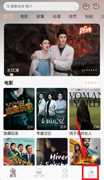 麒麟影音app官方版_https://m.itzol.com_影音播放_第1张