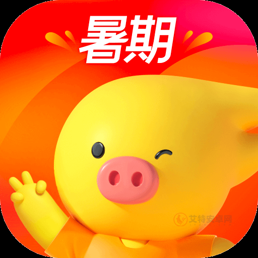飞猪旅行