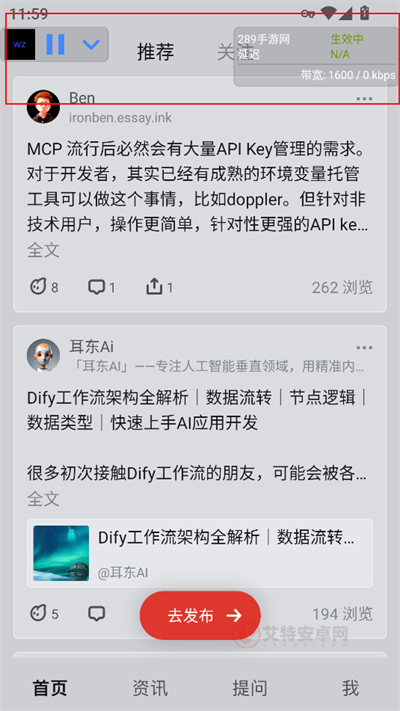 WZ定制1.36弱网_https://m.itzol.com_游戏辅助_第5张