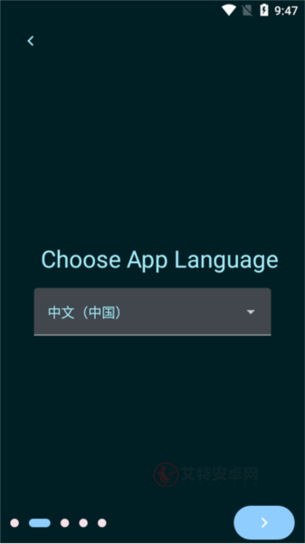 FGA脚本免费手机版_https://m.itzol.com_游戏辅助_第2张