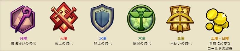 锁链战记日服_https://m.itzol.com_策略卡牌_第3张