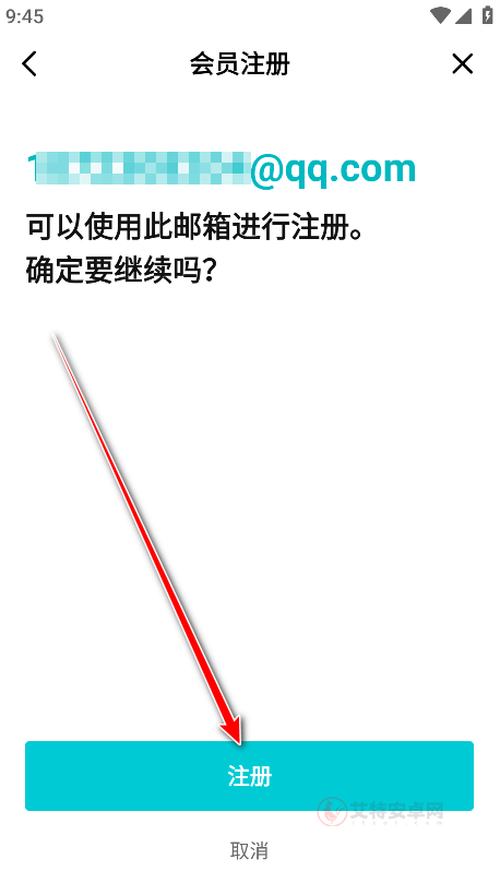 Weverse Shop_https://m.itzol.com_通讯社交_第3张