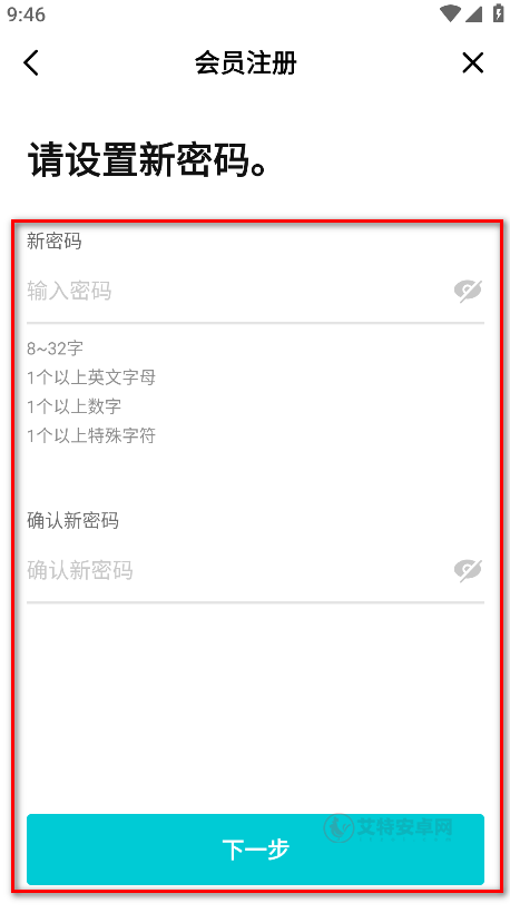 Weverse Shop_https://m.itzol.com_通讯社交_第4张