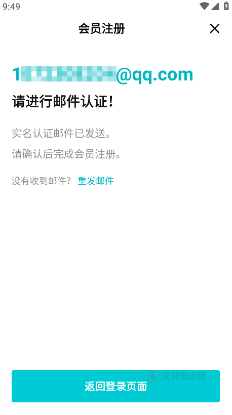 Weverse Shop_https://m.itzol.com_通讯社交_第7张