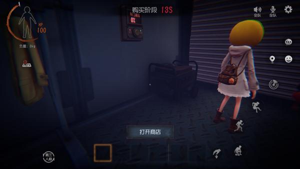 超自然行动组_https://m.itzol.com_动作冒险_第5张