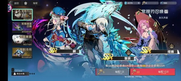 刃境_https://m.itzol.com_动作冒险_第1张