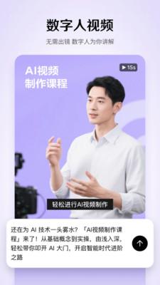 小云雀_https://m.itzol.com_系统工具_第6张