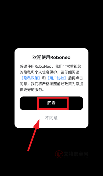 RoboNeo_https://m.itzol.com_手机美化_第5张