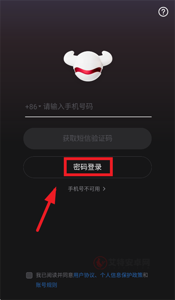 RoboNeo_https://m.itzol.com_手机美化_第6张