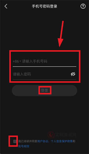 RoboNeo_https://m.itzol.com_手机美化_第7张