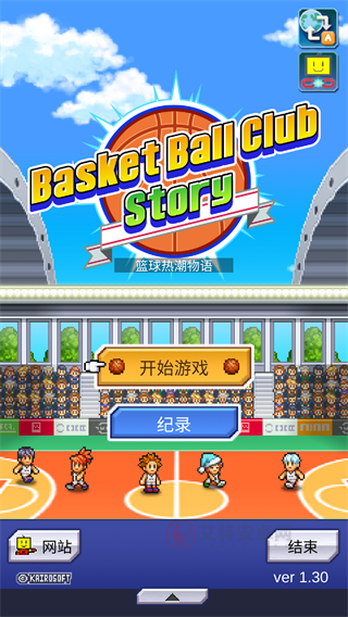 篮球热潮物语_https://m.itzol.com_休闲益智_第1张
