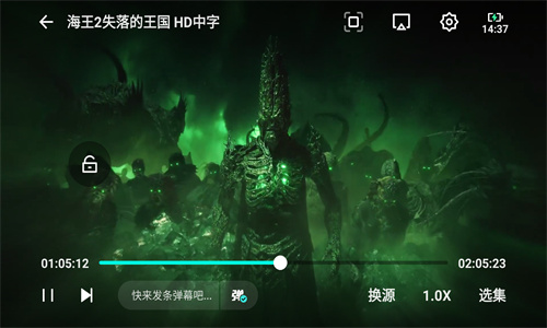 极闪影视_https://m.itzol.com_影音播放_第1张
