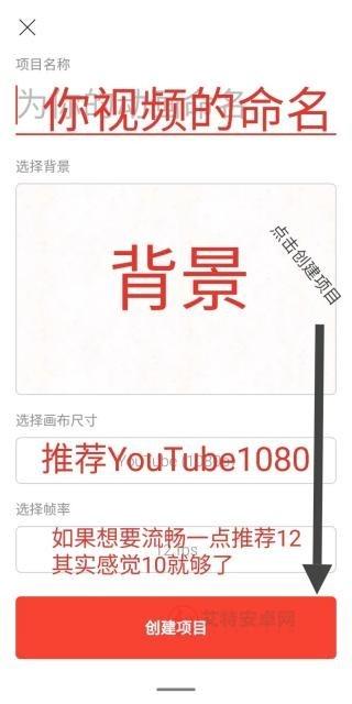 FlipaClip动画制作安卓版_https://m.itzol.com_生活服务_第2张